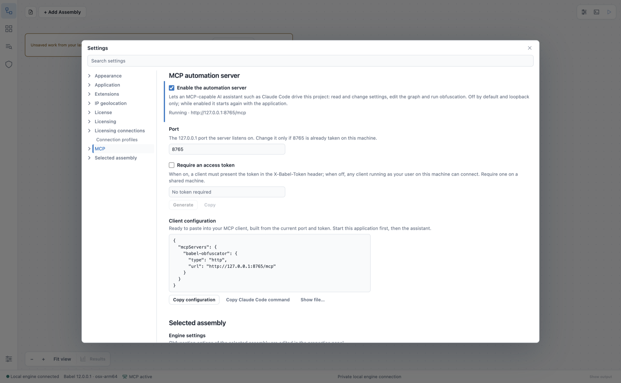 Settings on the MCP automation server page: the Enable the automation server check box, the status Running at http://127.0.0.1:8765/mcp, the Port field, the Require an access token check box with the Generate and Copy buttons, the client configuration JSON and the Copy configuration, Copy Claude Code command and Show file buttons